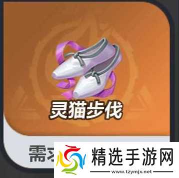 火炬之光无限S2赛季冰焰BD天赋搭配心得