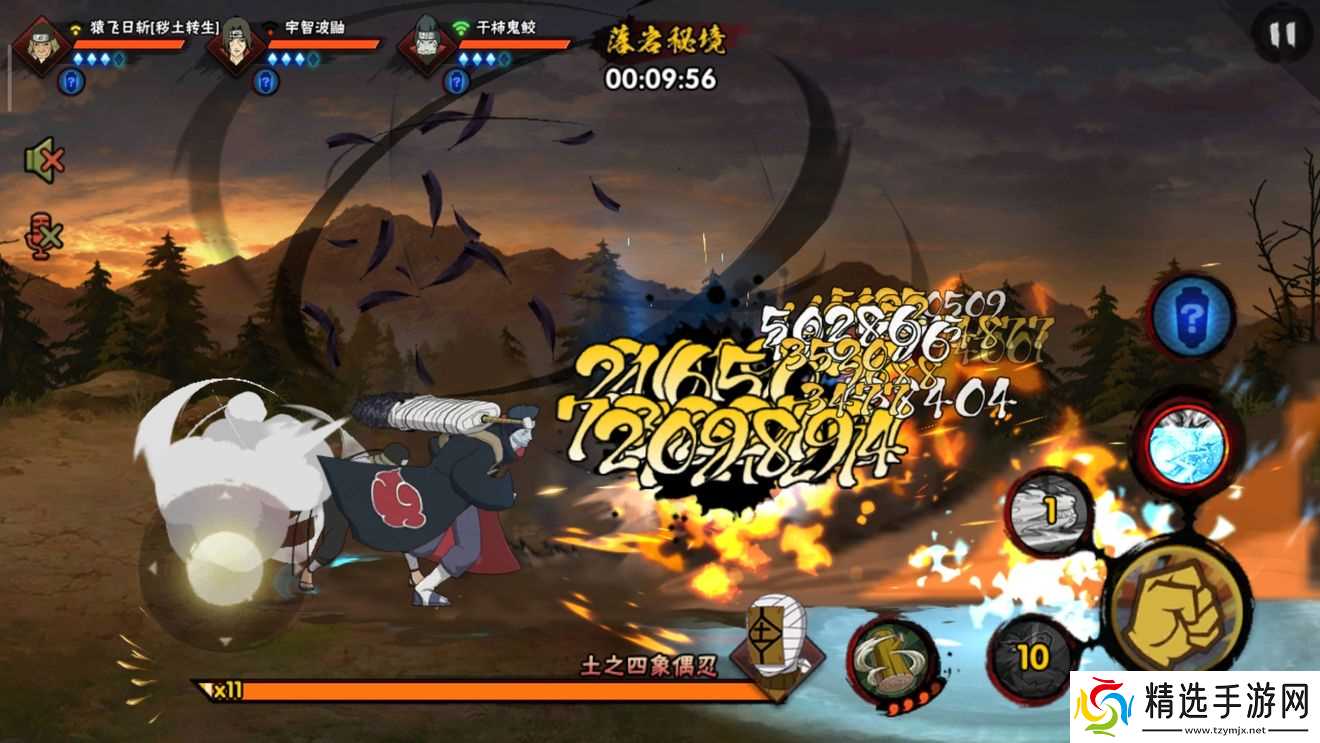 火影忍者疾风传落岩秘境通关攻略：BOSS战技巧与注意事项