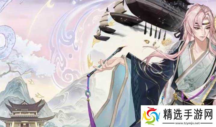 决战平安京八周年庆典活动