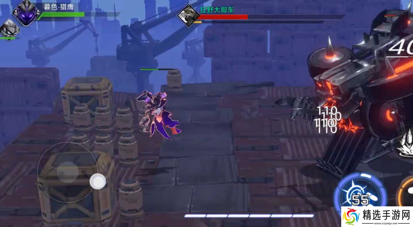 火柴人联盟3武装全攻略