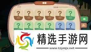 猫猫钓游记有哪些全鱼种图鉴