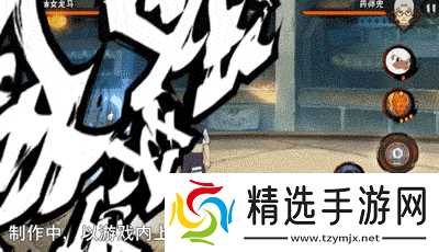 火影忍者手游油女龙马技能详解:机制与连招深度解析