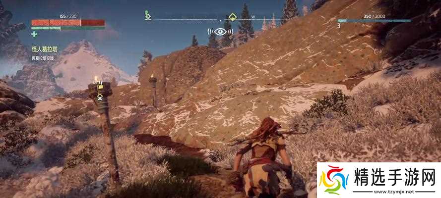 地平线黎明时分差事任务怪人葛拉塔攻略（任务奖励）