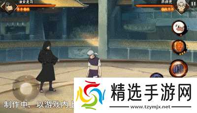 火影忍者手游油女龙马技能详解:机制与连招深度解析