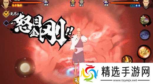 火影忍者手游地陆玩法全解析:技能技巧与实战策略深度指南