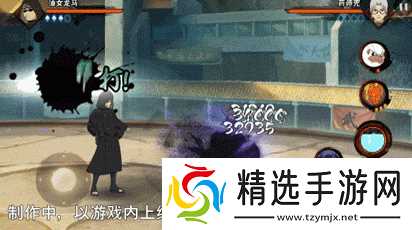 火影忍者手游油女龙马技能详解:机制与连招深度解析