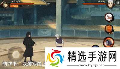 火影忍者手游油女龙马技能详解:机制与连招深度解析