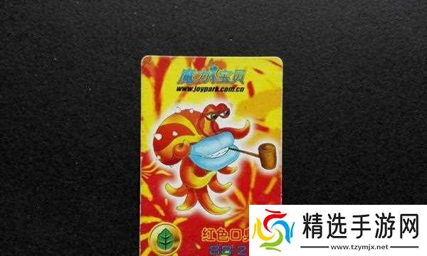 魔力宝贝黄色口臭鬼怎么改造？改造步骤是什么？