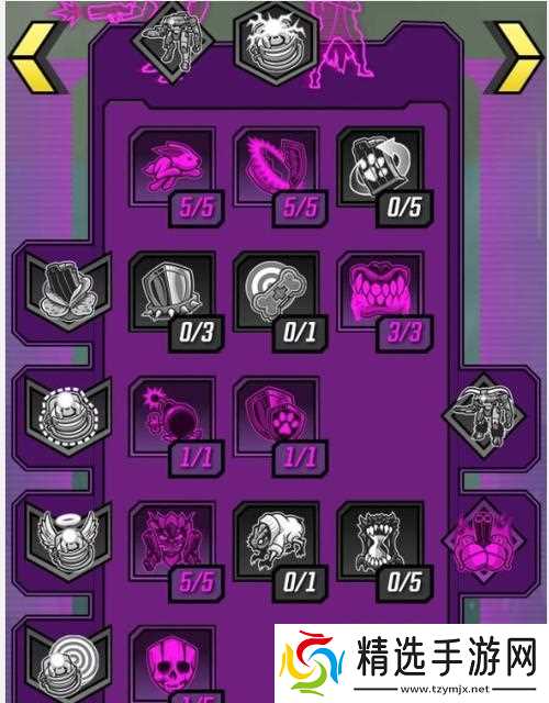 紫色战斗宠物捕捉地点？