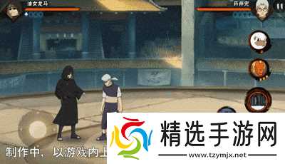 火影忍者手游油女龙马技能详解:机制与连招深度解析