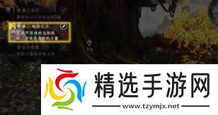 大奉打更人如何激活灵根