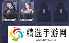 斗罗大陆猎魂世界魂师篇章玉小刚回忆怎么做