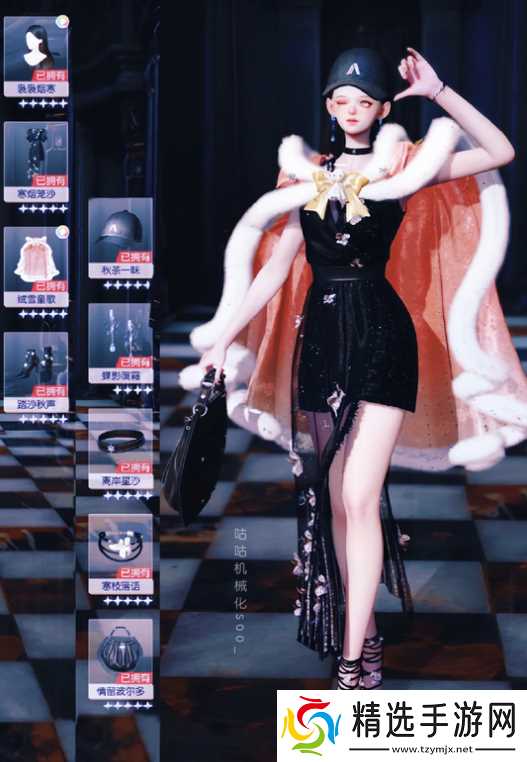 以闪亮之名玩呐38-11通关搭配攻略