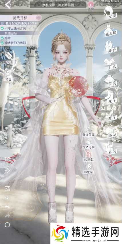 以闪亮之名玩呐38-11通关搭配攻略