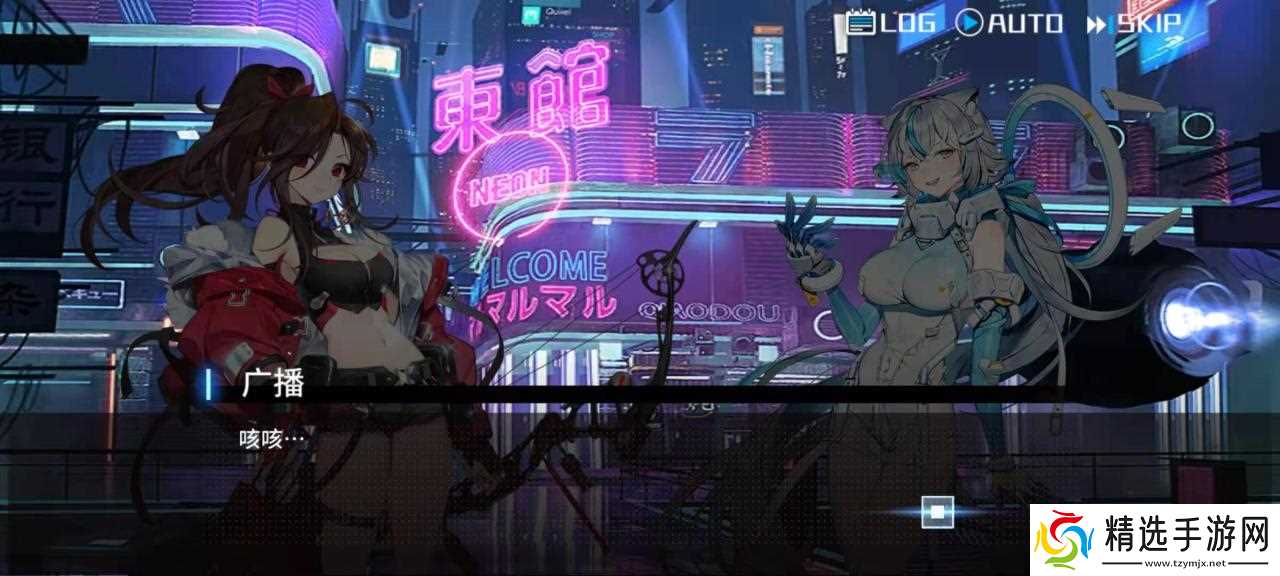 通感纪元平民玩家阵容搭配 阵容怎么搭配