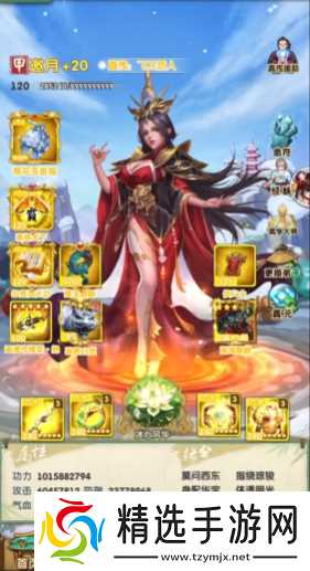 邀月阵容搭配秒控全场攻略