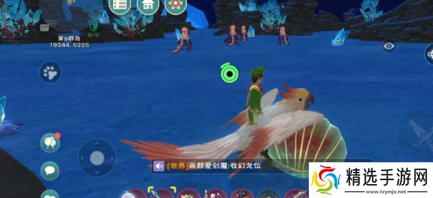 游戏小贝壳高效采集攻略