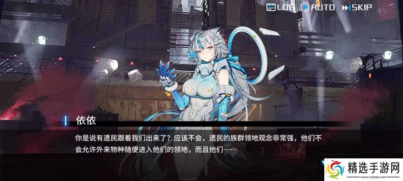 通感纪元平民玩家阵容搭配 阵容怎么搭配