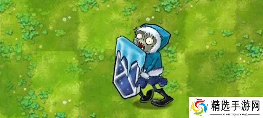 植物大战僵尸2中文版雪人僵尸攻略（怎样使用雪人僵尸的强大能力和策略）