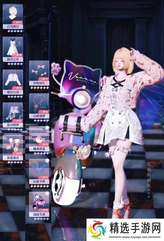 以闪亮之名玩呐38-11通关搭配攻略