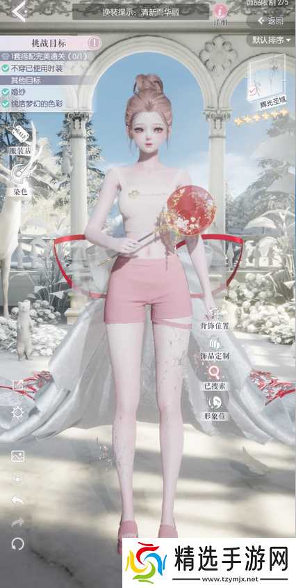 以闪亮之名玩呐38-11通关搭配攻略