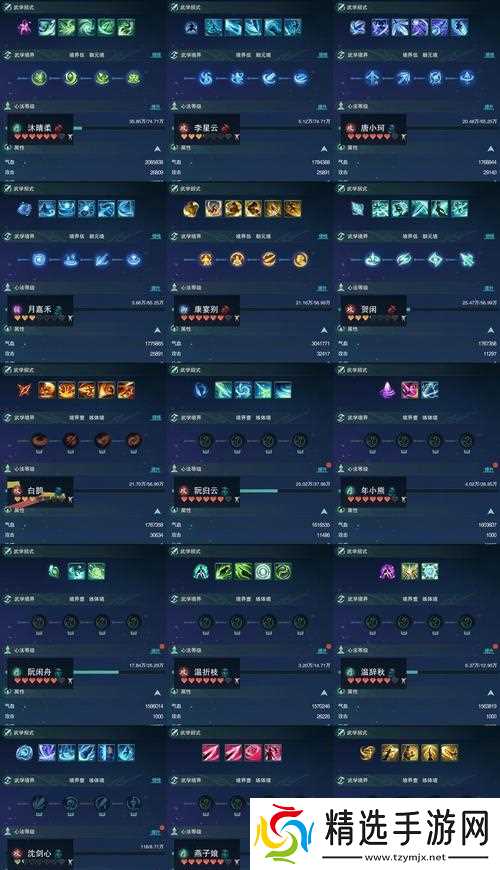 英雄联盟中箭头红圈瞄准功能的用途是什么？