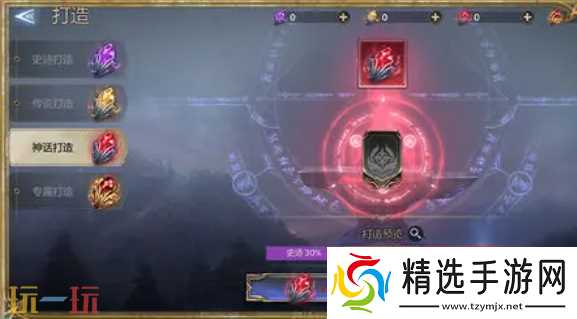 潮汐守望者英雄养成全攻略：进阶、觉醒、神器，助你打造强力英雄