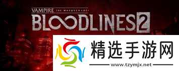 吸血鬼：避世血族2怎么全流程通关