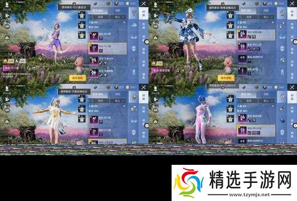 地下城与勇士星光之忆怎么使用？星光之忆的使用方法和效果是什么？