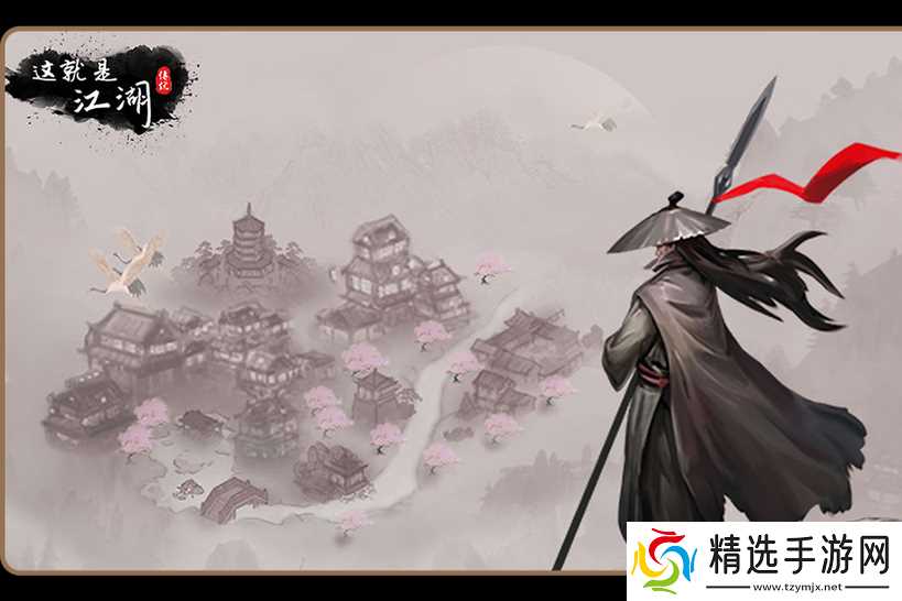 这就是江湖蓬莱岛隐藏武学是啥 这就是江湖蓬莱岛隐藏武学怎么获得