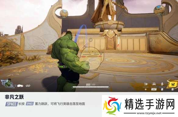 漫威争锋手游浩克好用吗:形态切换与技能详解,团战表现分析