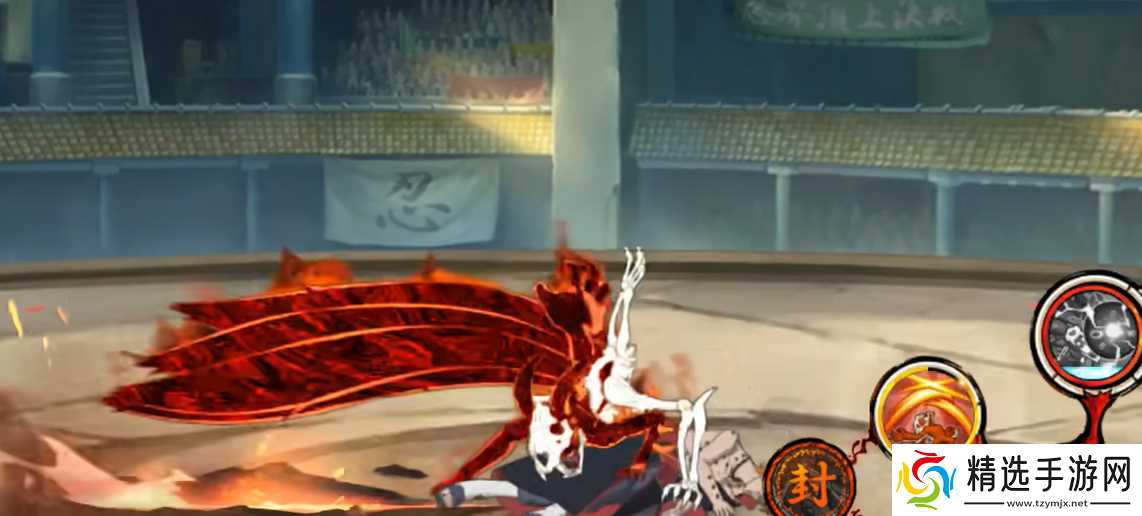 漩涡鸣人暴怒第六尾深度解析：技能特点与实战玩法详解