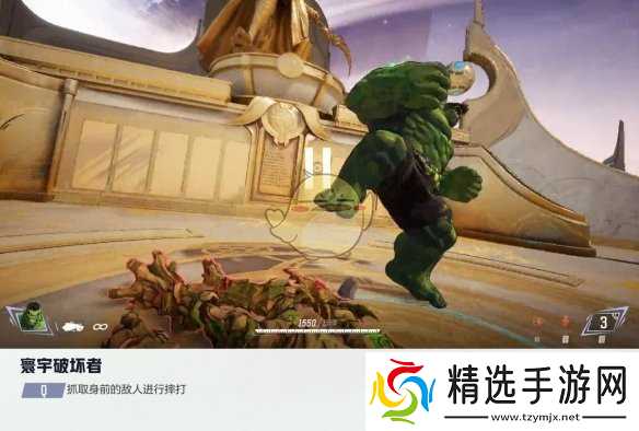 漫威争锋手游浩克好用吗:形态切换与技能详解,团战表现分析