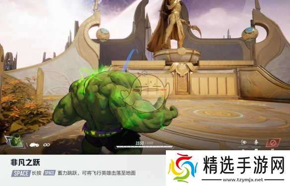 漫威争锋手游浩克好用吗:形态切换与技能详解,团战表现分析