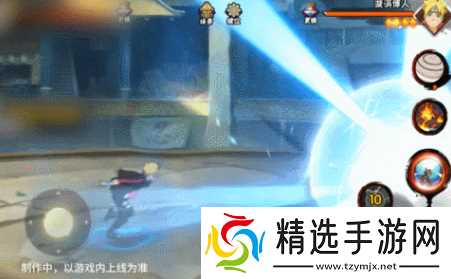 漩涡博人桃式显现技能详解:玩法与策略