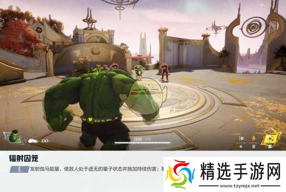 漫威争锋手游浩克好用吗:形态切换与技能详解,团战表现分析