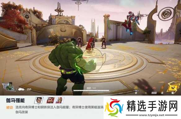 漫威争锋手游浩克好用吗:形态切换与技能详解,团战表现分析