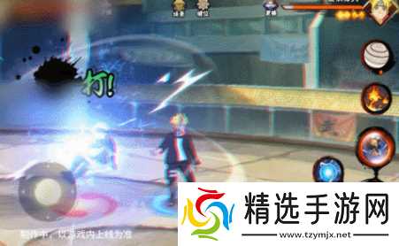 漩涡博人桃式显现技能详解:玩法与策略