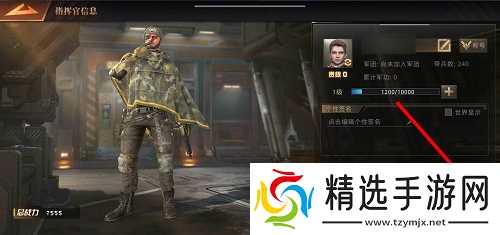 游戏礼包码兑换全攻略：轻松搞定，从入门到精通