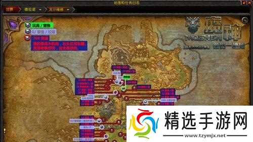 只狼铁炮要塞攻略（以游戏为主）