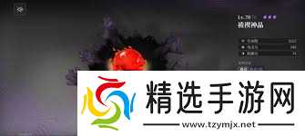 神隐之子中好用的武装有哪些