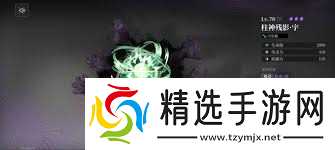 神隐之子中好用的武装有哪些