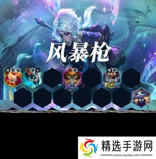 在英雄联盟中如何给队友施放技能？需要按哪个键？