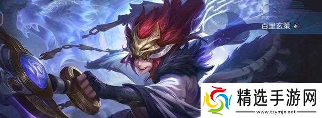 英雄联盟中的黄毛刺猬指的是哪个英雄？该英雄的技能特点是什么？