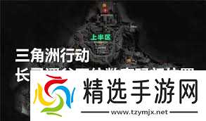 三角洲行动长弓溪谷密码门今日密码是什么