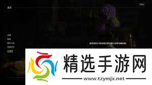 四海兄弟故乡老派做法成就如何做