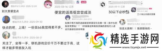 电诈园区翻新了！多人联机新作《逃离电诈园区：反诈突围》官宣地图推倒重做