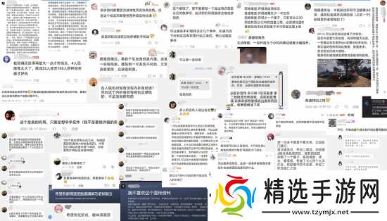 电诈园区翻新了！多人联机新作《逃离电诈园区：反诈突围》官宣地图推倒重做