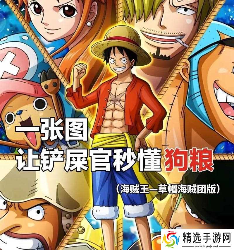 三竹里通关流程攻略（破解迷局）