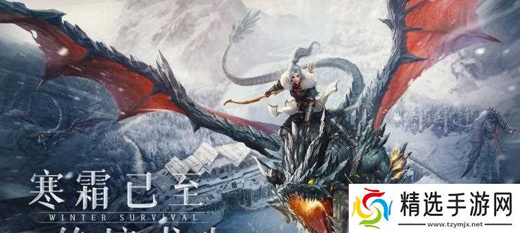 王者荣耀黑龙皮肤怎么获得？获取方法是什么？